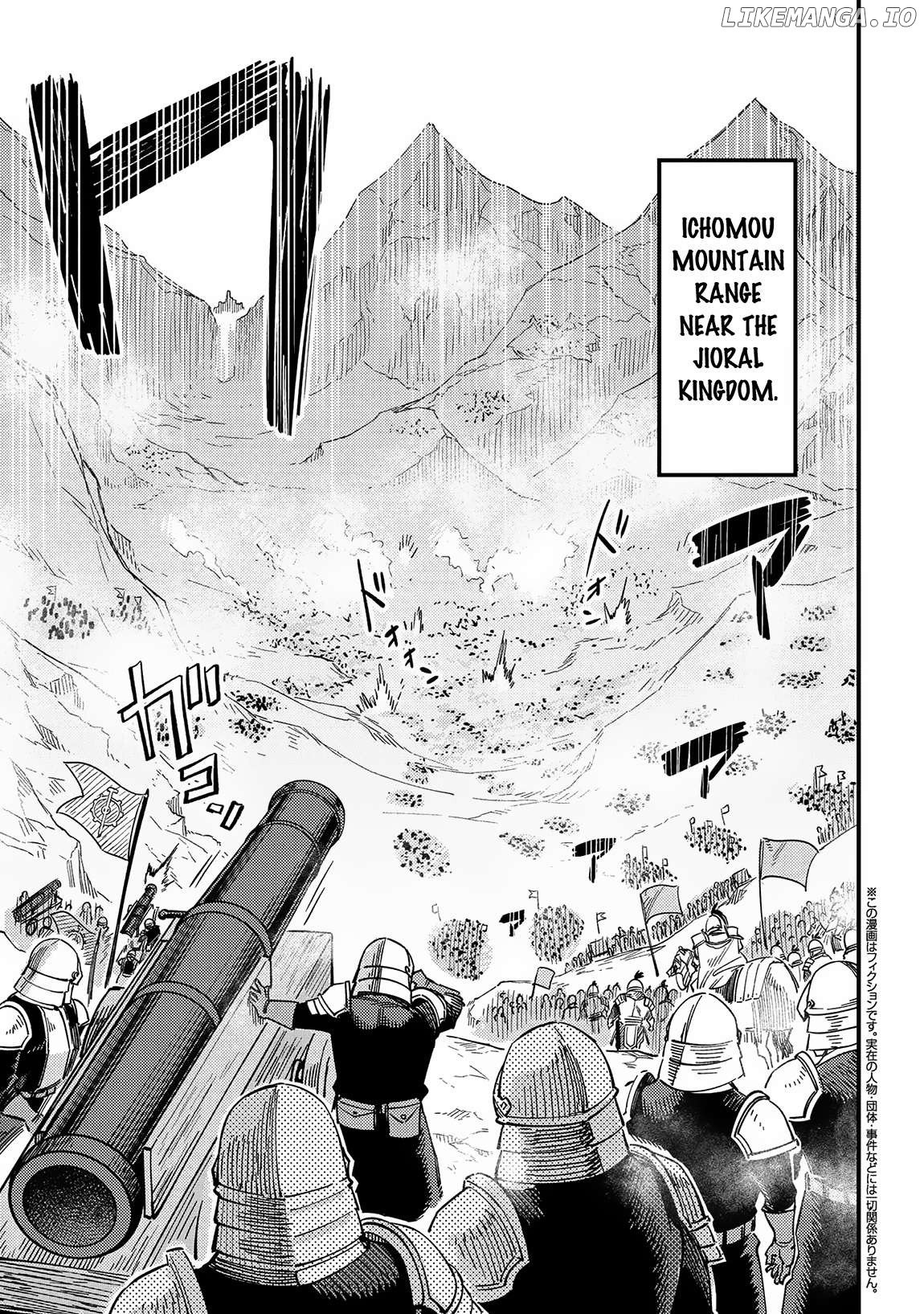 Redo Of Healer, Chapter 66.1 image 02
